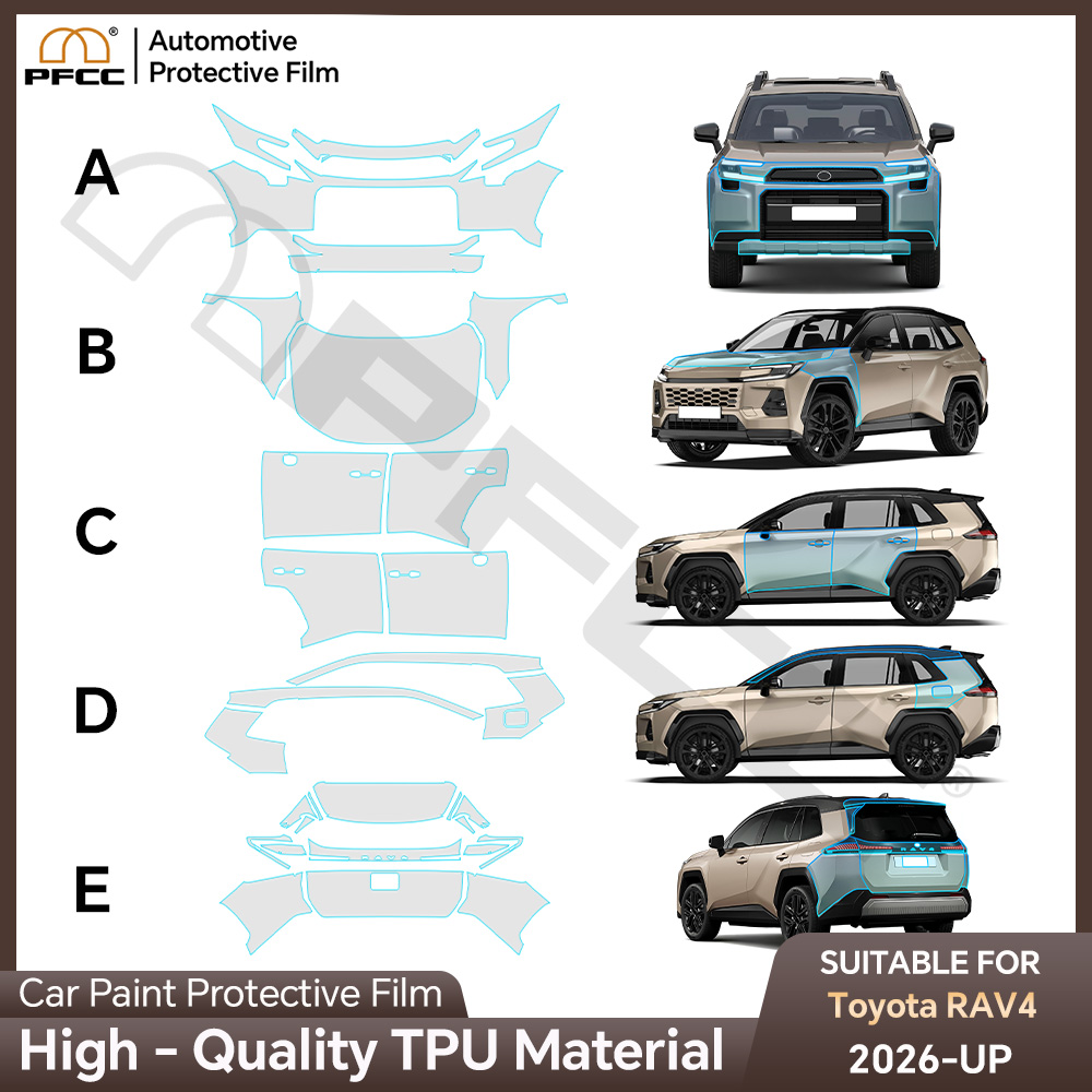 Full Coverage Bra - トヨタ RAV4 2026 2027 全車種対応 TPUペイントプロテクションフィルム