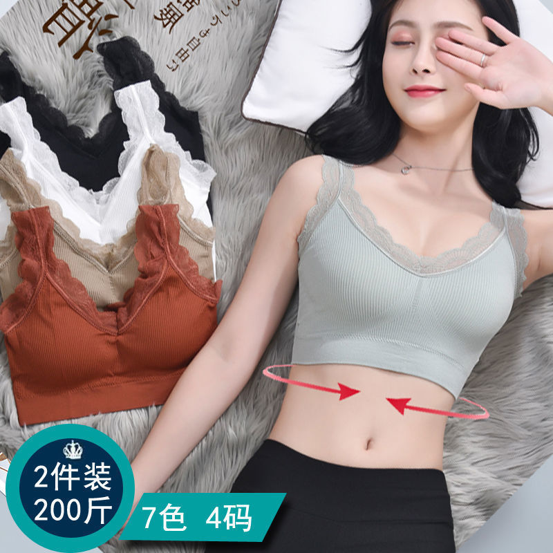 セクシーなレースのブラジャー女性のための骨なしアンダープッシ - Underwire Bra Padded のレビューと価格